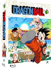 Dragon ball box d'occasion  Livré partout en France