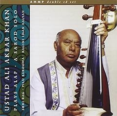 Alap sarod solo for sale  Delivered anywhere in USA 