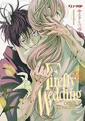 Firefly wedding usato  Spedito ovunque in Italia 