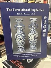 Porcelains jingdezhen . for sale  Delivered anywhere in UK