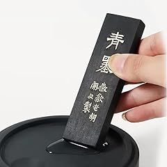 Chinese calligraphy ink for sale  Delivered anywhere in USA 