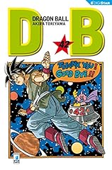 Dragon ball digital usato  Spedito ovunque in Italia 