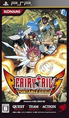 Fairy tail portable gebraucht kaufen  Wird an jeden Ort in Deutschland