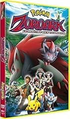 Pokémon zoroark maître d'occasion  Livré partout en France