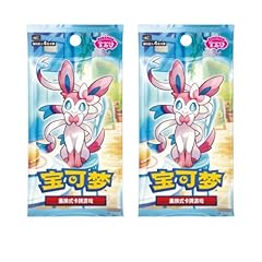 2er gem pack gebraucht kaufen  Wird an jeden Ort in Deutschland