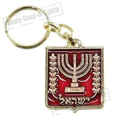 Israel menorah double for sale  Delivered anywhere in USA 