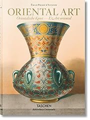 Prisse avennes oriental for sale  Delivered anywhere in USA 