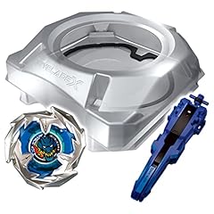 Beyblade beyblade 07 d'occasion  Livré partout en France