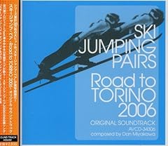 Ski jumping pairs for sale  Delivered anywhere in USA 
