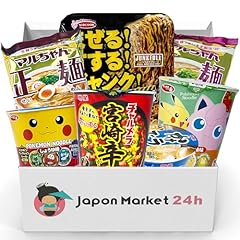 Japon market confezione usato  Spedito ovunque in Italia 