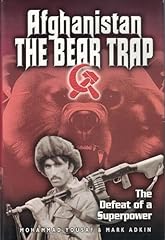 Afghanistan bear trap for sale  Delivered anywhere in Ireland