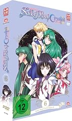 Sailor moon crystal d'occasion  Livré partout en France