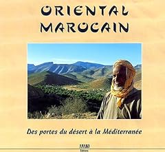 Oriental marocain portes d'occasion  Livré partout en France