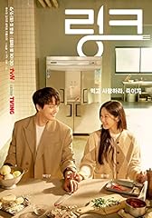 Link eat love for sale  Delivered anywhere in UK