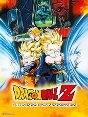 Dragon ball the usato  Spedito ovunque in Italia 