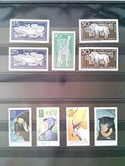 Briefmarken ddr tierpark gebraucht kaufen  Wird an jeden Ort in Deutschland