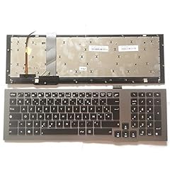 Clavier français azerty d'occasion  Livré partout en France