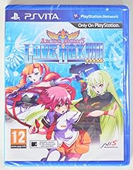 Arcana heart love for sale  Delivered anywhere in Ireland
