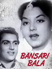 Bansari bala for sale  Delivered anywhere in USA 