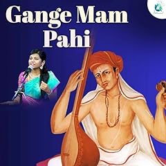 Gange mam pahi gebraucht kaufen  Wird an jeden Ort in Deutschland