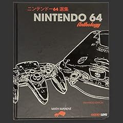 Nintendo anthology for sale  Delivered anywhere in UK