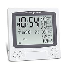 Harameen azan clock for sale  Delivered anywhere in UK