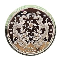 Leeinto collection 2024 d'occasion  Livré partout en France