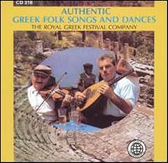 Authentic greek folk for sale  Delivered anywhere in USA 