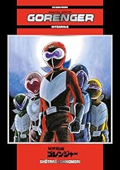 Himitsu sentai gorenger d'occasion  Livré partout en France