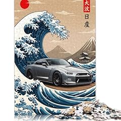 1000 pieces nissan for sale  Delivered anywhere in UK