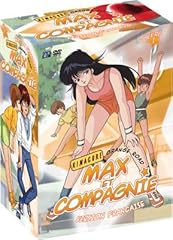 Max compagnie box d'occasion  Livré partout en France