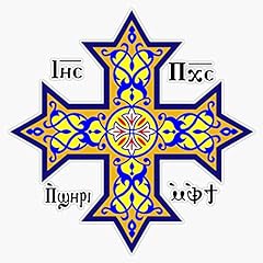Coptic orthodox cross for sale  Delivered anywhere in USA 