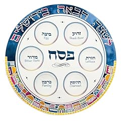 Rite lite jerusalem for sale  Delivered anywhere in USA 