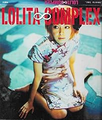 Lolita complex d'occasion  Livré partout en France
