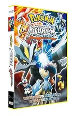 Pokémon film kyurem d'occasion  Livré partout en France