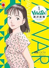 Yawara ultimate deluxe for sale  Delivered anywhere in UK