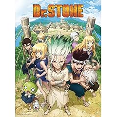 Abystyle stone poster d'occasion  Livré partout en France