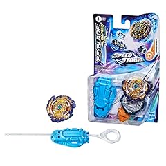 toupie beyblade phantom orion d'occasion toupie beyblade phantom orion d'occasion Livré partout en France