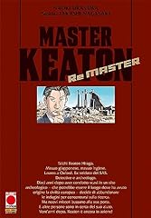 Master keaton. remaster usato  Spedito ovunque in Italia 