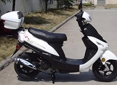 Tao 49cc 50cc for sale  Delivered anywhere in USA 