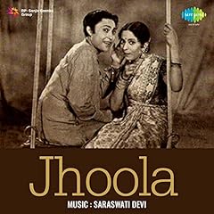 Jhoola for sale  Delivered anywhere in UK