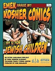 Emek kosher comics gebraucht kaufen  Wird an jeden Ort in Deutschland