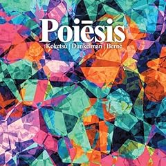 Poi sis d'occasion  Livré partout en France