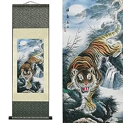 Atfart asian wall for sale  Delivered anywhere in USA 