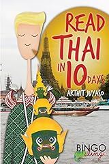 Read thai 10 gebraucht kaufen  Wird an jeden Ort in Deutschland