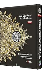 Maqdis medium noble for sale  Delivered anywhere in UK