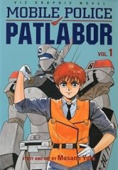 Mobile police patlabor usato  Spedito ovunque in Italia 