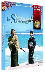Servante samourai d'occasion  Livré partout en Belgiqu
