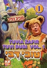Tuvia zafir tuvi d'occasion  Livré partout en France