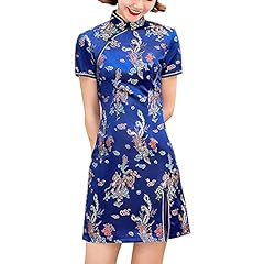 Cheongsam costume short for sale  Delivered anywhere in UK